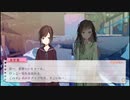 廃墟と化した秋葉原でサバイバルな百合ゲー？『じんるいのみなさまへ』part20