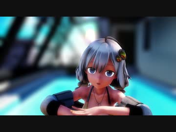【紲星あかりＭＭＤ】水着あかりちゃんで「Booo!」