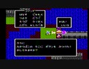 sc^それでも優位は揺るがないＤＱ４　３９