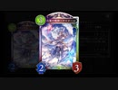 [倍速動画]ミッドロでランクマ　Part10　MP 1710~