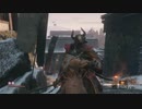 【隻狼-SEKIRO: SHADOWS DIE TWICE-】第十二回　この手のゲーム道が分岐してどこから攻略するかすごい迷うときある