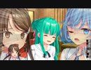 【ぬきたし2】二度手間・・・・・・♡