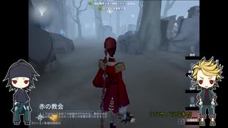 宝剣の写しが鬼ごっこで遊ぶ【刀剣乱舞偽実況】