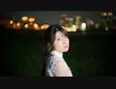 【あいちゃん】曖昧劣情Lover【踊ってみた】