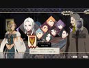【黒鷲ハード】ファイアーエムブレム風花雪月を実況プレイすんぜpart3(散策+学級決め)