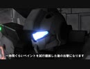 【バトオペ2】カンスト目指して三千里Part30【GST】