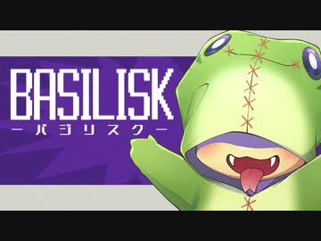 【UTAU無生物音源配布】ダダダダ天使【バジリスク】