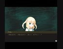 【実況】クトゥルフ神話系探索【暗闇の家にて～DL版～】03 最終回