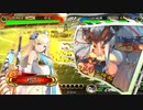 【覇者】たわわを添えて49【Tony大喬と見せかけて腋巫女デッキ】