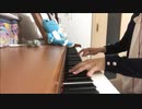 【恋奈choco】　みずあそび　（オリジナル）