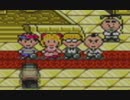 【女性のんびり実況】MOTHER2 ギーグの逆襲 Part40
