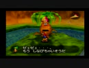 【実況】バンジョーとカズーイの大冒険で遊ぼう！【N64】Part15
