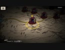 【実況】Magic scroll tacticsやるぞー　part17