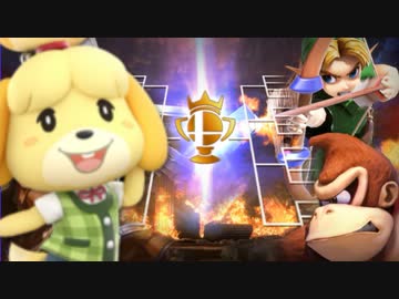 【実況】スマブラSPでたわむれる Part47 オンライン大乱闘トーナメント