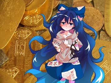 紫苑ちゃんのお金の歴史講座