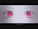 【アイムハイ】　さよは　1人4.5役歌ってみた　【オリジナルMV  一周年】
