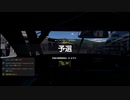 【GT Sport：387Q】富士スピードウェイ Gr.2