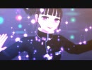 【鬼滅のMMD】ピチカートドロップス（胡蝶姉妹）