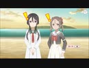 【ゆゆゆい】石紡ぎの章　第5話「互いのプライド」