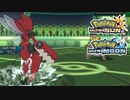 【ポケモンUSM】最強トレーナーへの道Act566【メガハッサム】