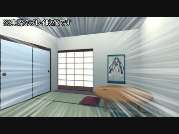 死神茜ちゃんはきりたんと暮らしたかった