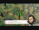 【プレイ動画】ファイアーエムブレム 風花雪月【黒鷲の学級】EP.15-7