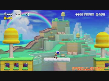 幻のクリエイトゲーム『スーパーマリオメーカー2』垂れ流し その22