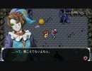 【実況】ナイトメアランド　Part4