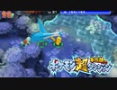 ポケモン超不思議のダンジョン実況プレイpart201