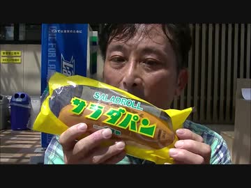 滋賀県長浜市市内見物。