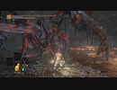 ダークソウル3 2週目 SL99 デーモンの王子 2分 攻略