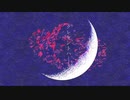 クレセントハート/初音ミク