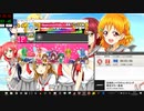 太鼓さん次郎　1497「感謝　カ　ン　ゲ　キ　雨嵐」　MASTER