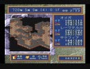 【PC-FX】ﾙﾅﾃｨｯｸﾄﾞｰﾝFX　プレイ動画 探索メイン08