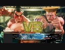 【格ゲー実況】毎週火曜は格ゲー動画の日。【22週目】