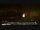 仕事人ピッグのプレイ日記　5日目