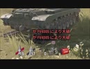 【WoT】VOICEROID実況で行くPS4戦車道 no.１１７◆Ｍ４６パットン◆