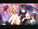 【アズールレーン】U-101（学園のPosaunist）ボイス集