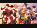 MEET THE WORLD!／02×05・07×08・06×09