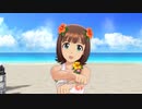 【春研】天海春香「私はアイドル」アルティメットサマー