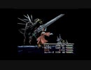 FF芸人の嫁がFF9を初見実況プレイ part24