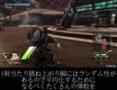 【ボーダーブレイク】しゃがみ中射撃制御