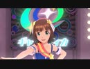 【春研】天海春香「Happy!」フォーエバースター☆☆☆