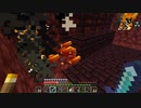 【きまぐれマイクラ】自由気ままにマインクラフト【パート4】