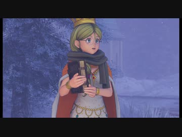 過ぎ去りし注意力を求める僕がPS4版ドラクエ11を初プレイ実況　Part71