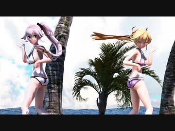 【MMD艦これ】ビキニ水着の由良と阿武隈でロキ