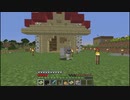 【Minecraft】目が覚めたら狼になってました Part6【ゲーム実況】