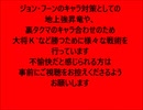 真夏の１０本先取　ＩＮ　キンＰＡＲＴ2