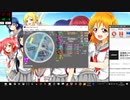 simai Chronos TAG MASTER