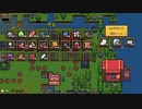 【Switch DLゲーほぼ日実況#497】「Forager」その5【Ciao_Ringoのショートショート】